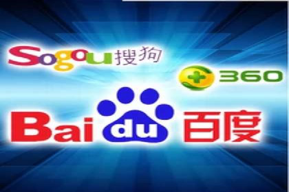 百度推广广告创意：成功案例赏析