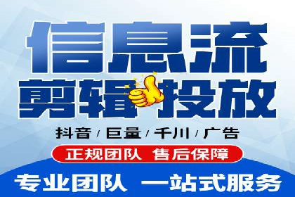 行业领先企业的网络推广与竞价经验